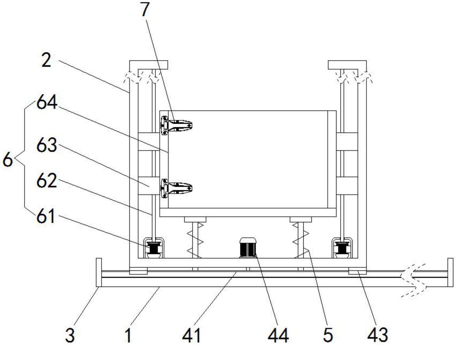 一种房屋建筑工程的升降式施工平台的制作方法