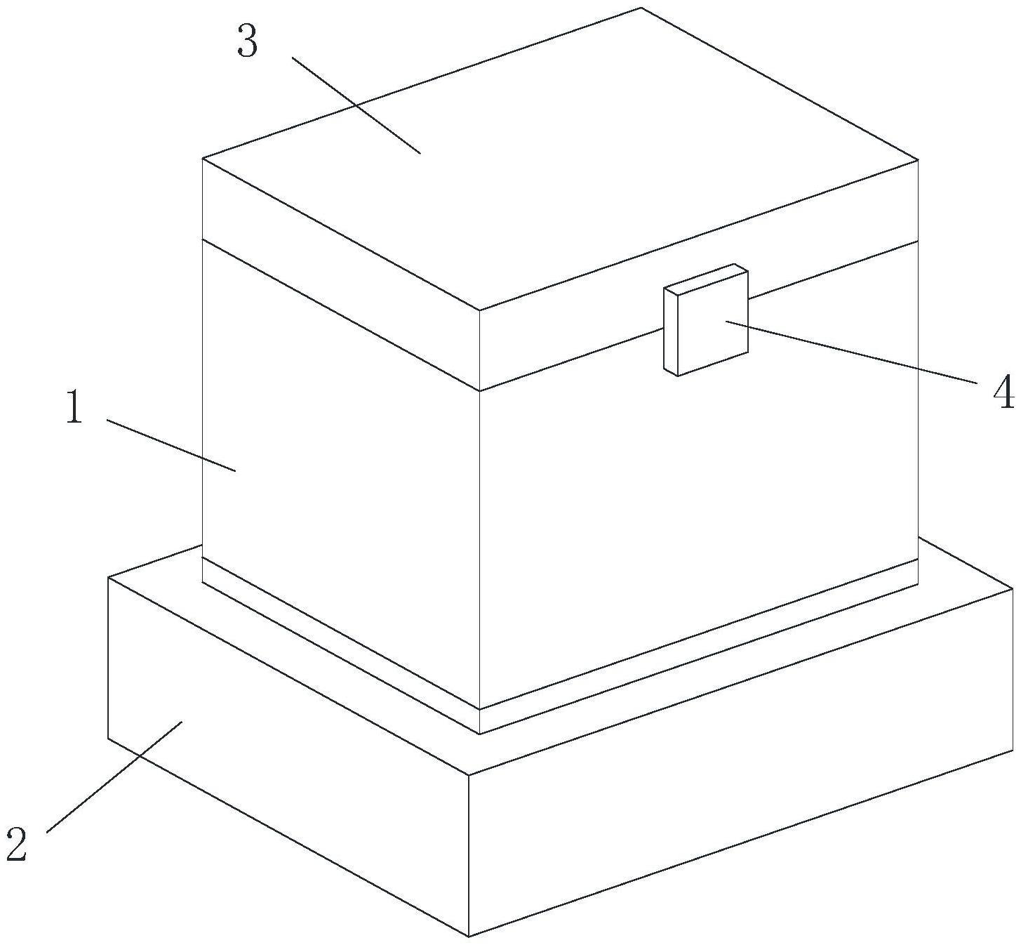 一种粉尘采集盒稳定运输收纳箱的制作方法