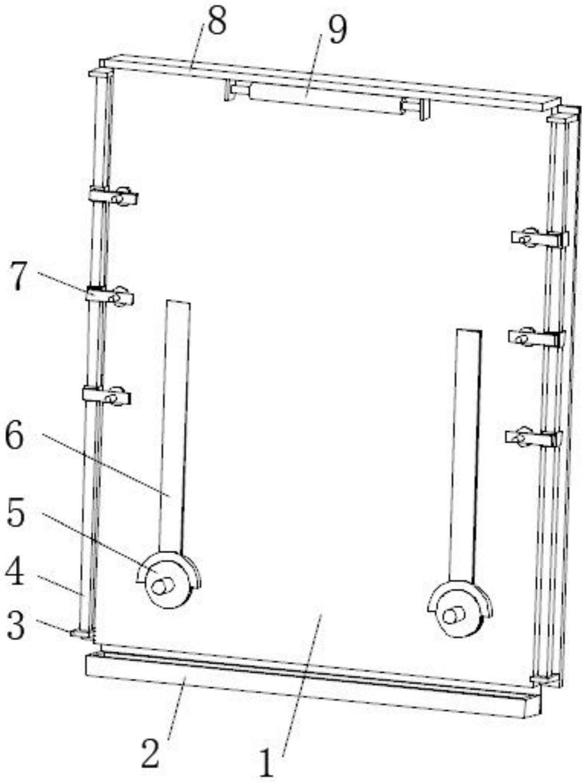 一种夹角调节式作图工具