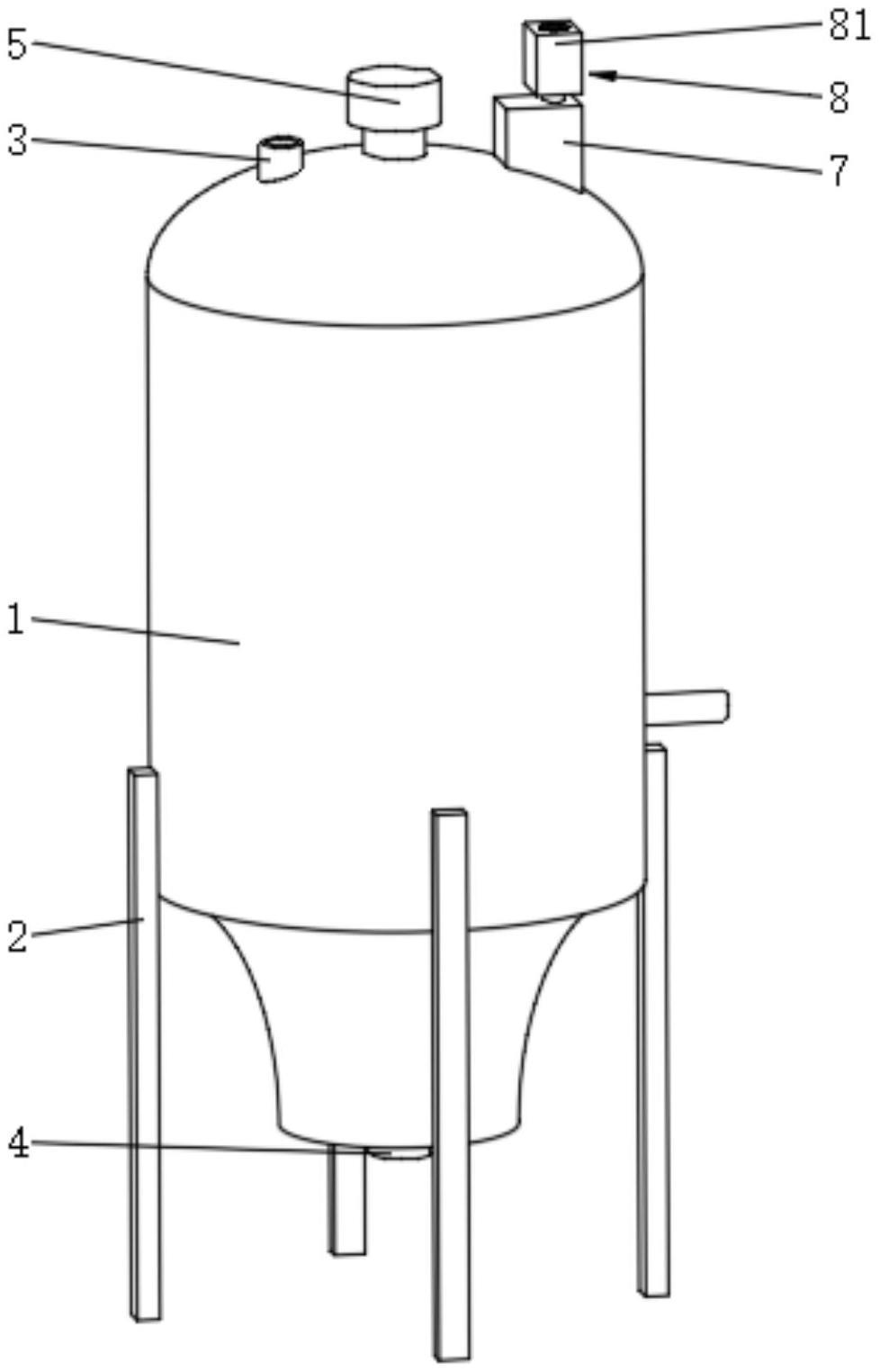 一种具有泄压功能的釜体的制作方法