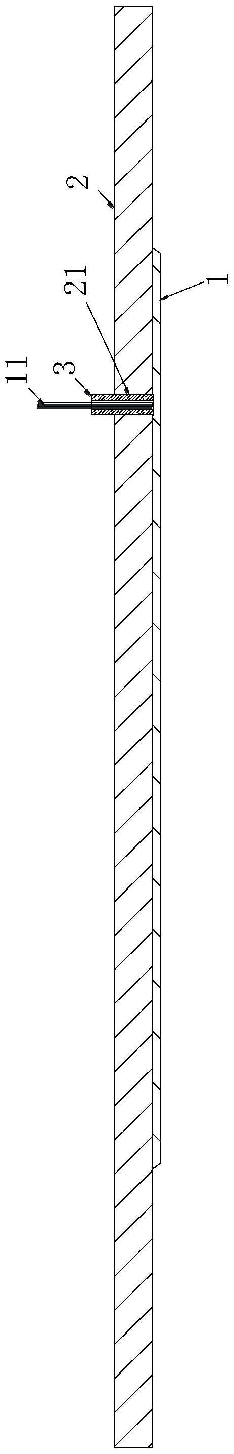 一种灯具安装结构的制作方法