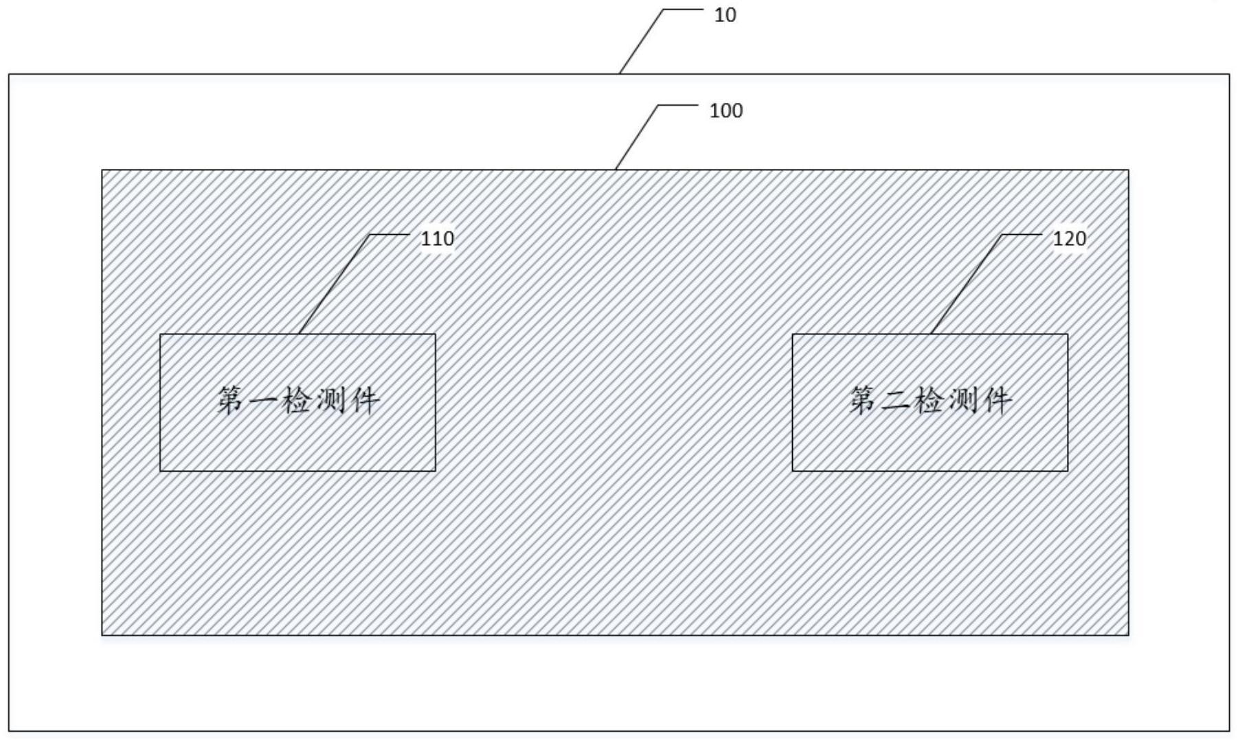 一种拍摄设备的制作方法