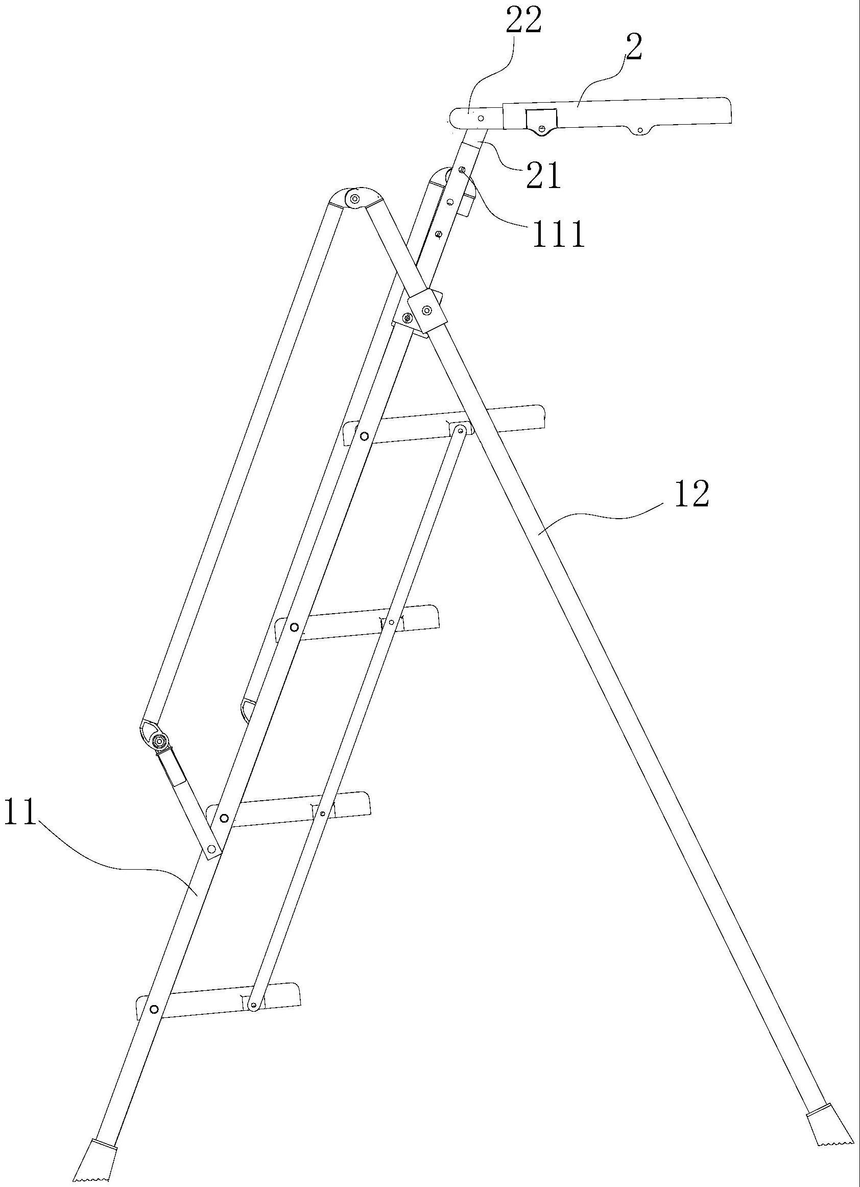 置物折叠梯的制作方法