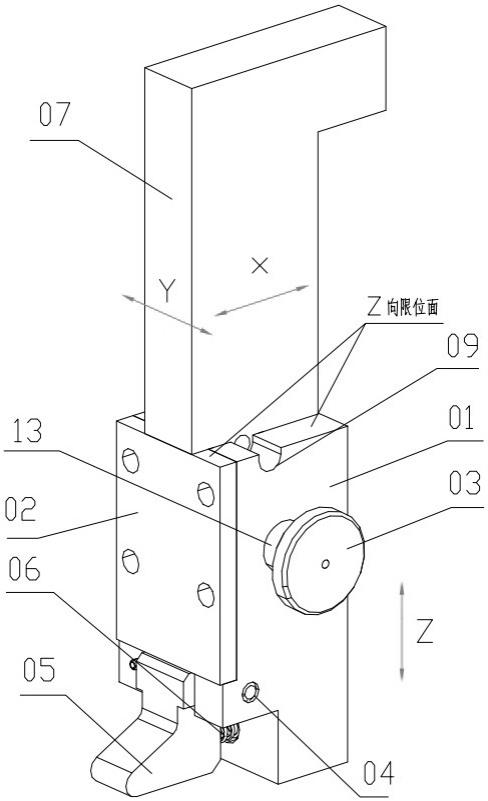 一种小巧的高精度手动切换机构的制作方法