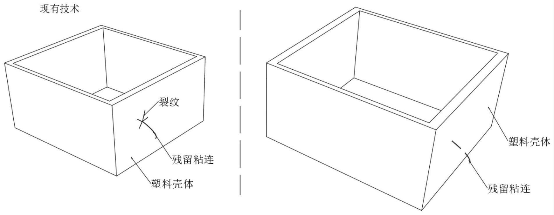 一种薄体塑料外壳注塑退模机构的制作方法