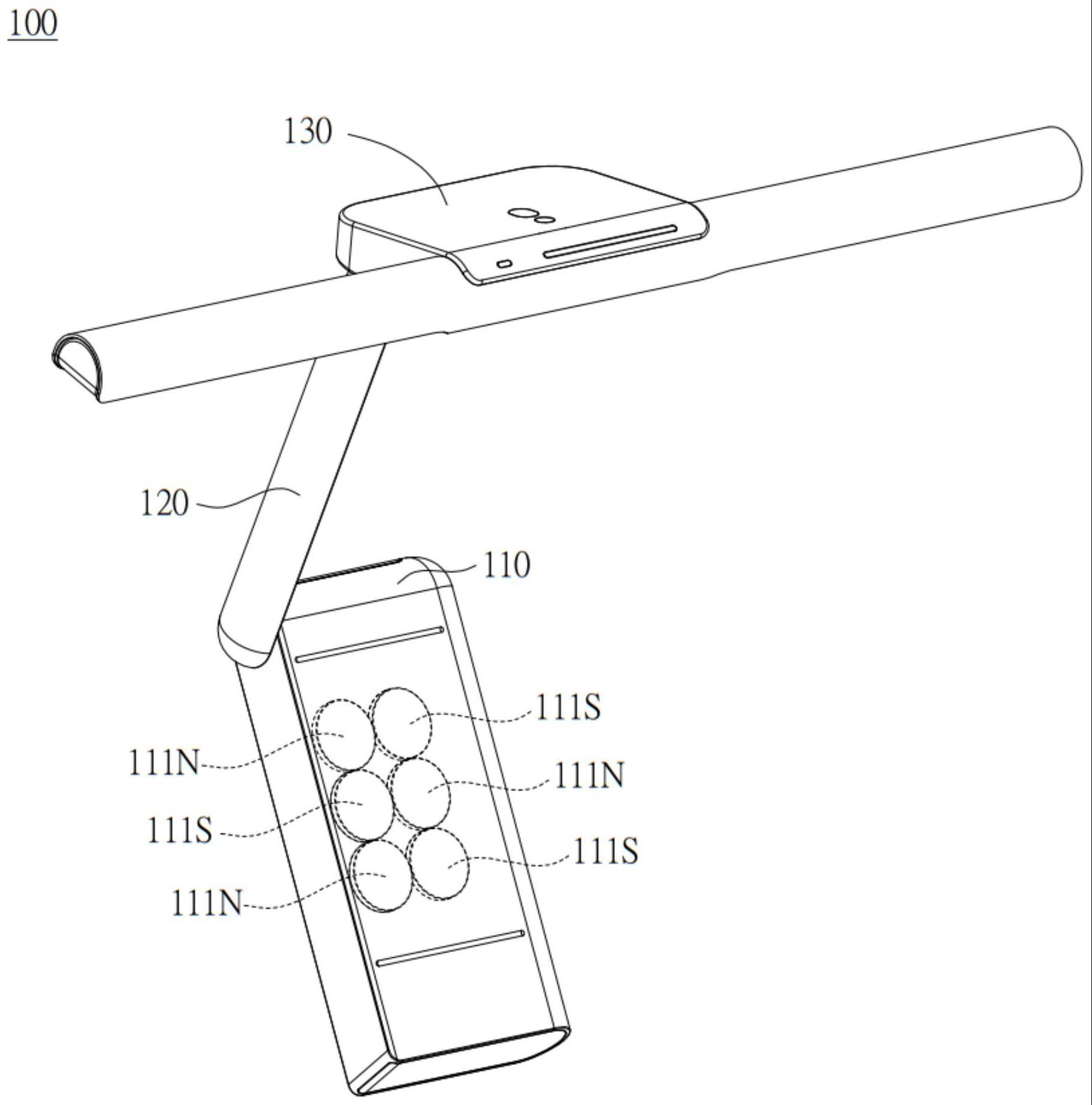 灯具装置的制作方法