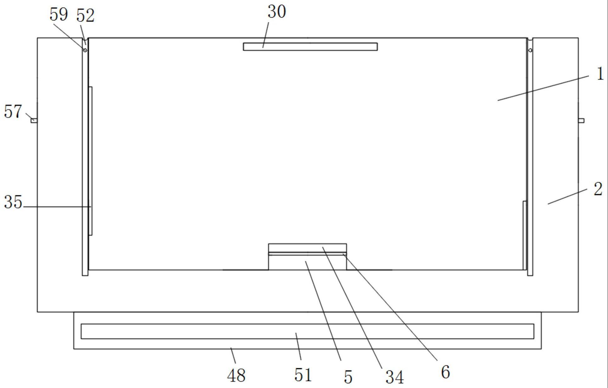 一种外业用平板电脑固定装置的制作方法