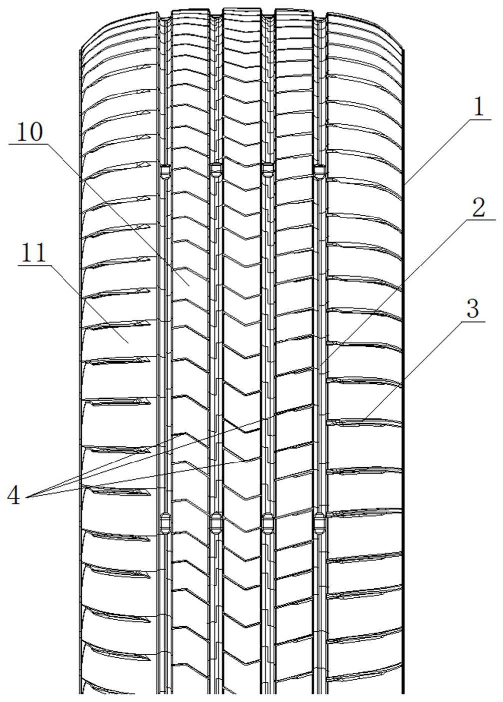 一种新能源轮胎花纹结构及轮胎的制作方法