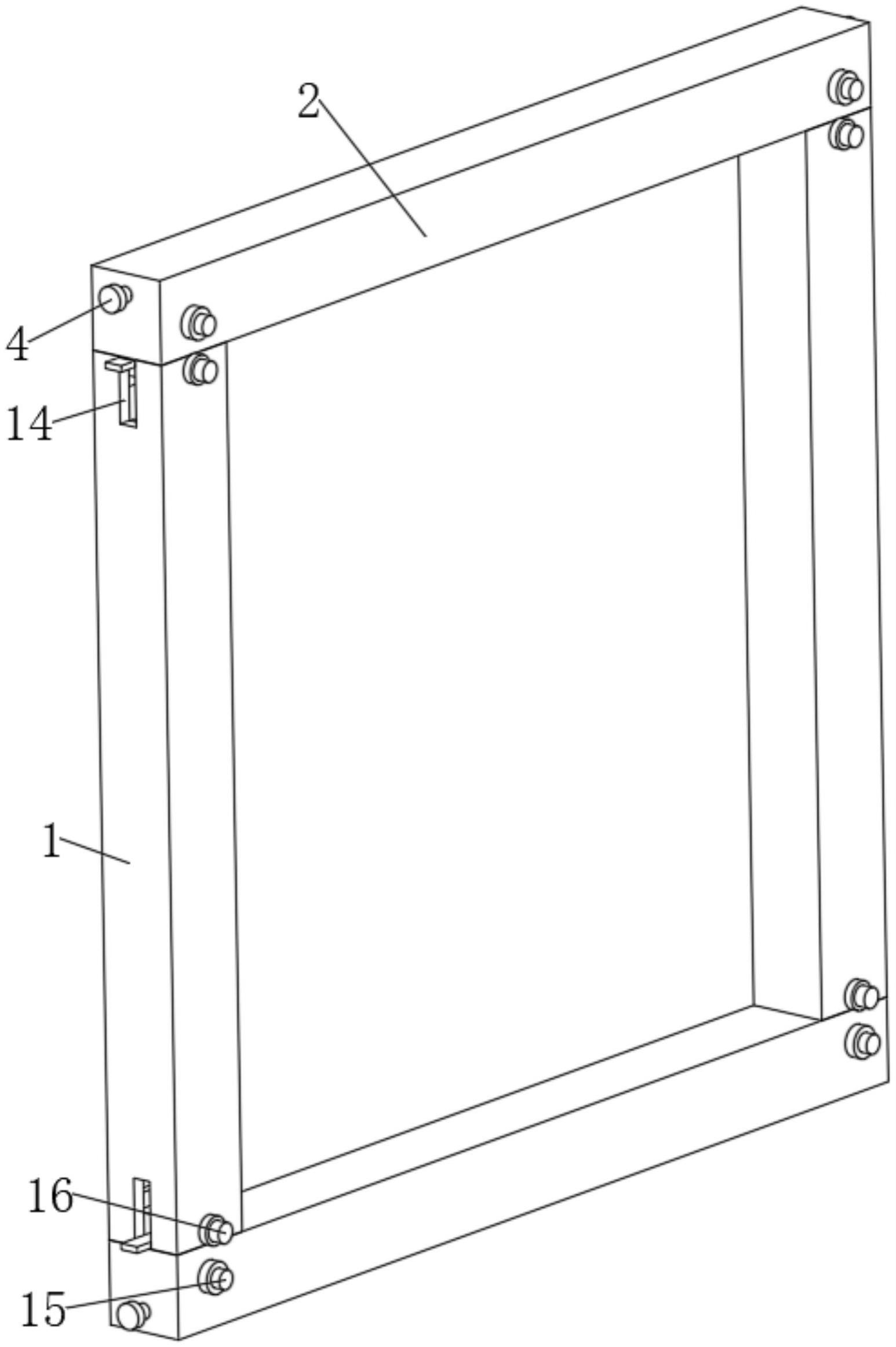一种可拆卸门窗框结构的制作方法