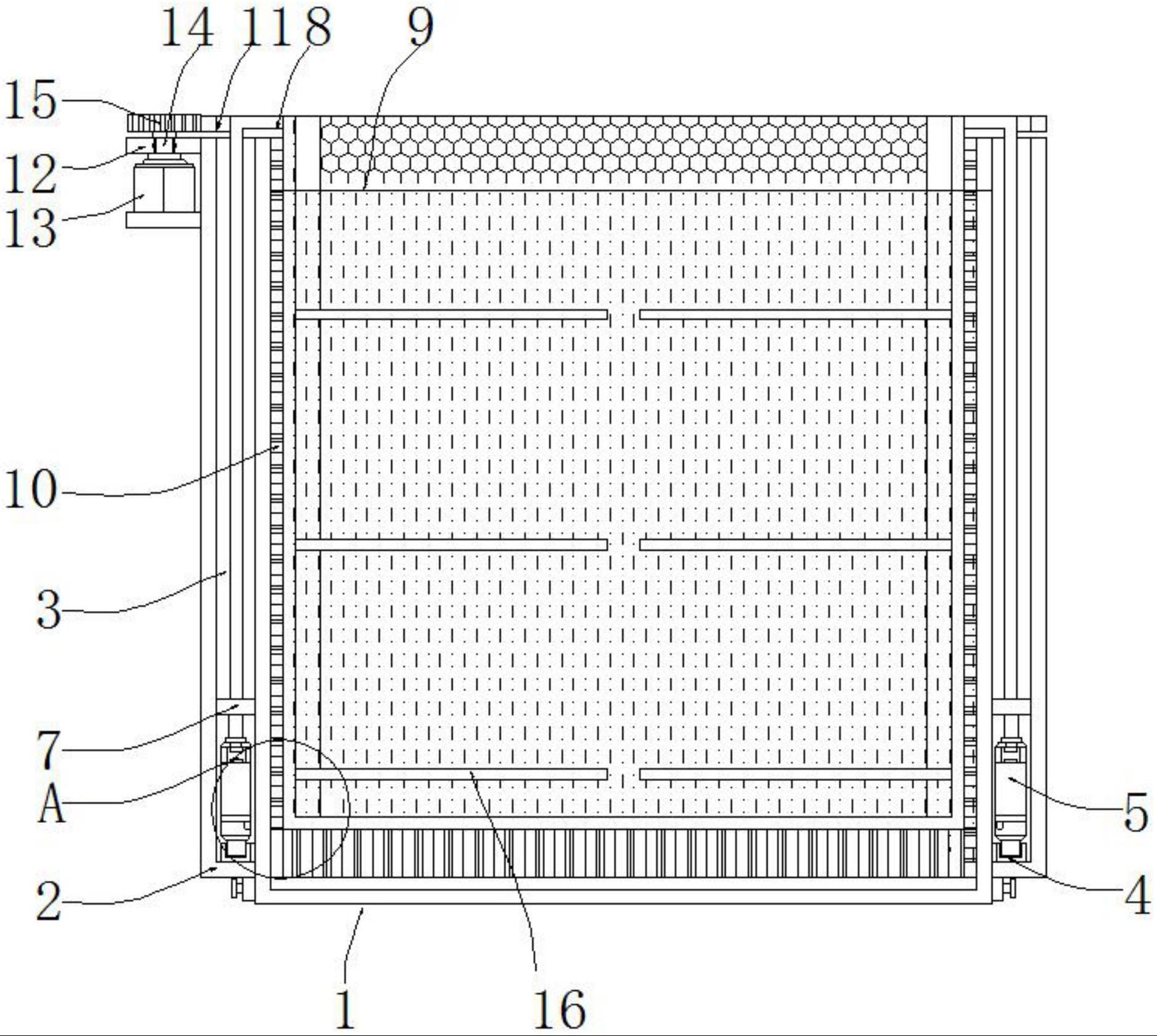 一种电泳设备用电泳槽的制作方法