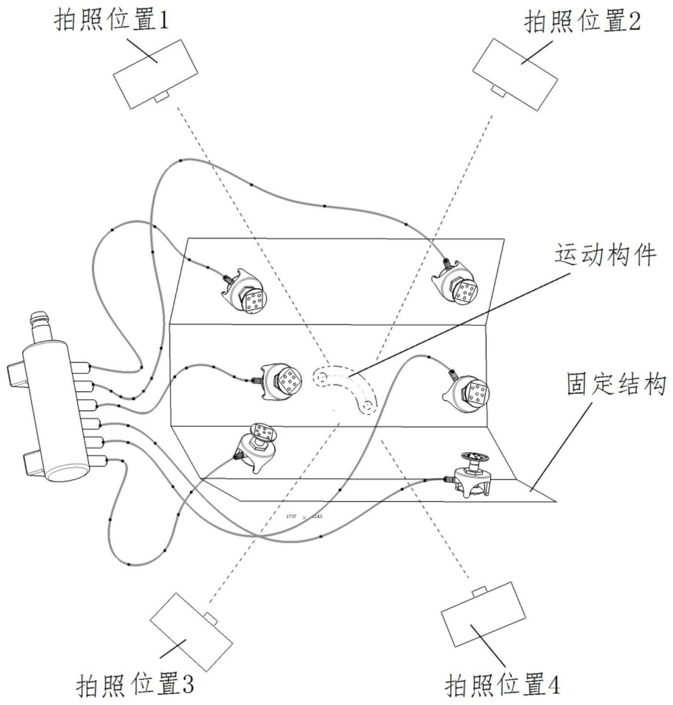 一种单相机实现位移量快速检测的方法与流程