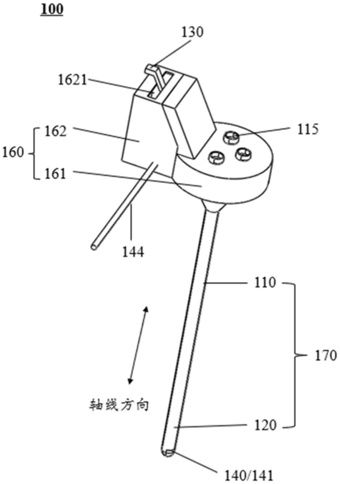 一种胃管设备的制作方法