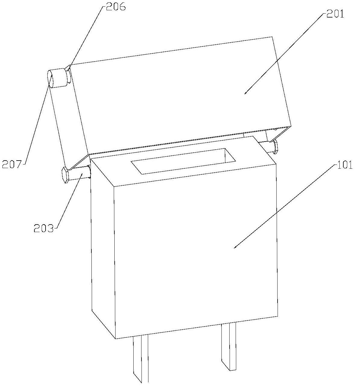 一种USB连接器的制作方法