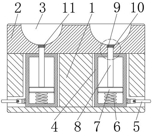 一种注塑模具顶料机构的制作方法