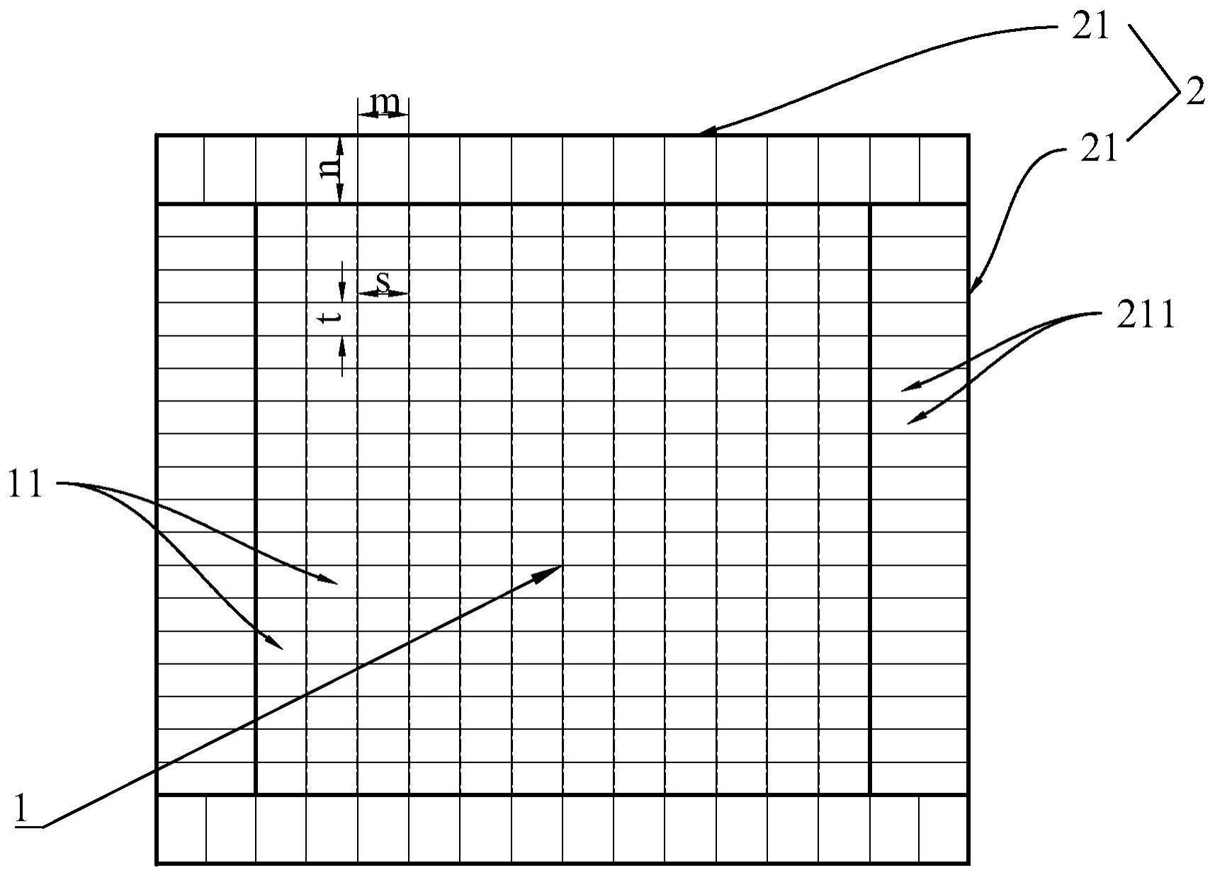 一种复眼匀光元件及其投影光路的制作方法