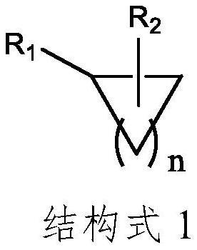 一种锂离子电池的制作方法