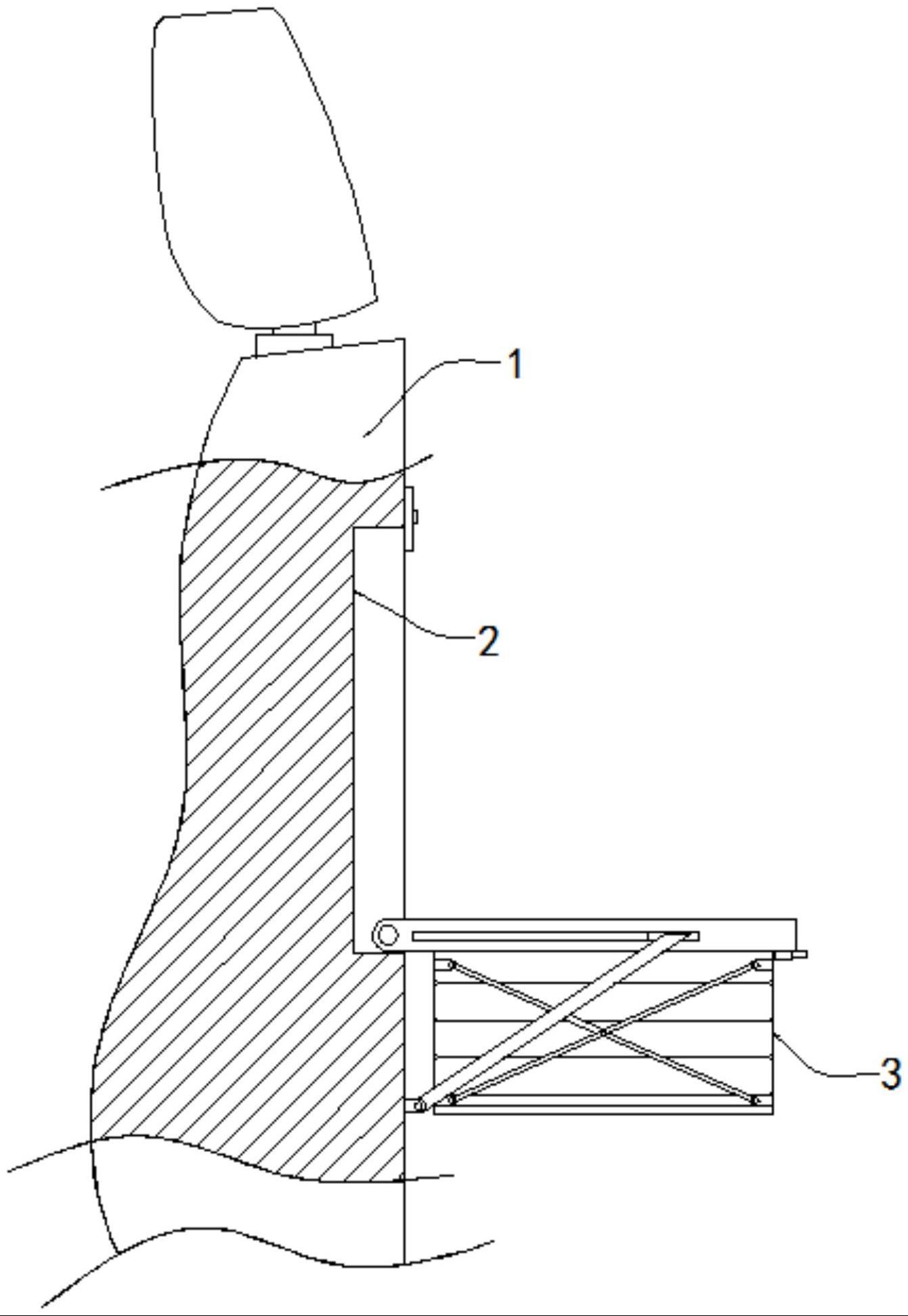 一种汽车座椅的后置承物装置的制作方法