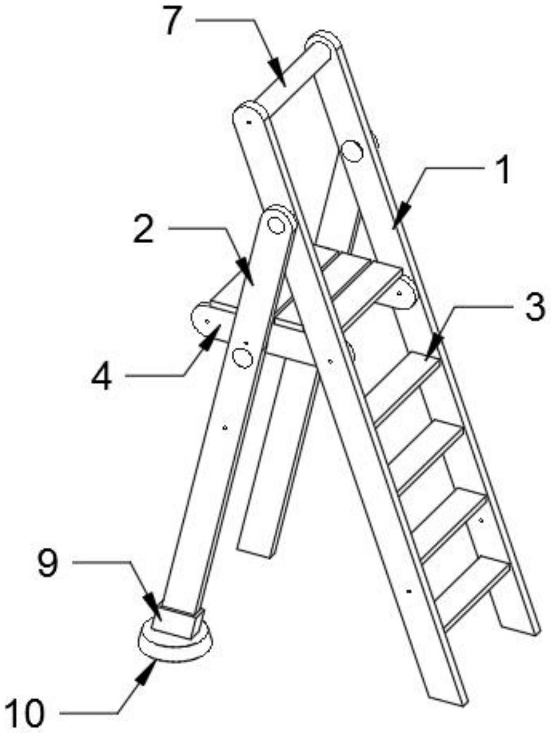 一种建筑安防工程用折叠梯的制作方法