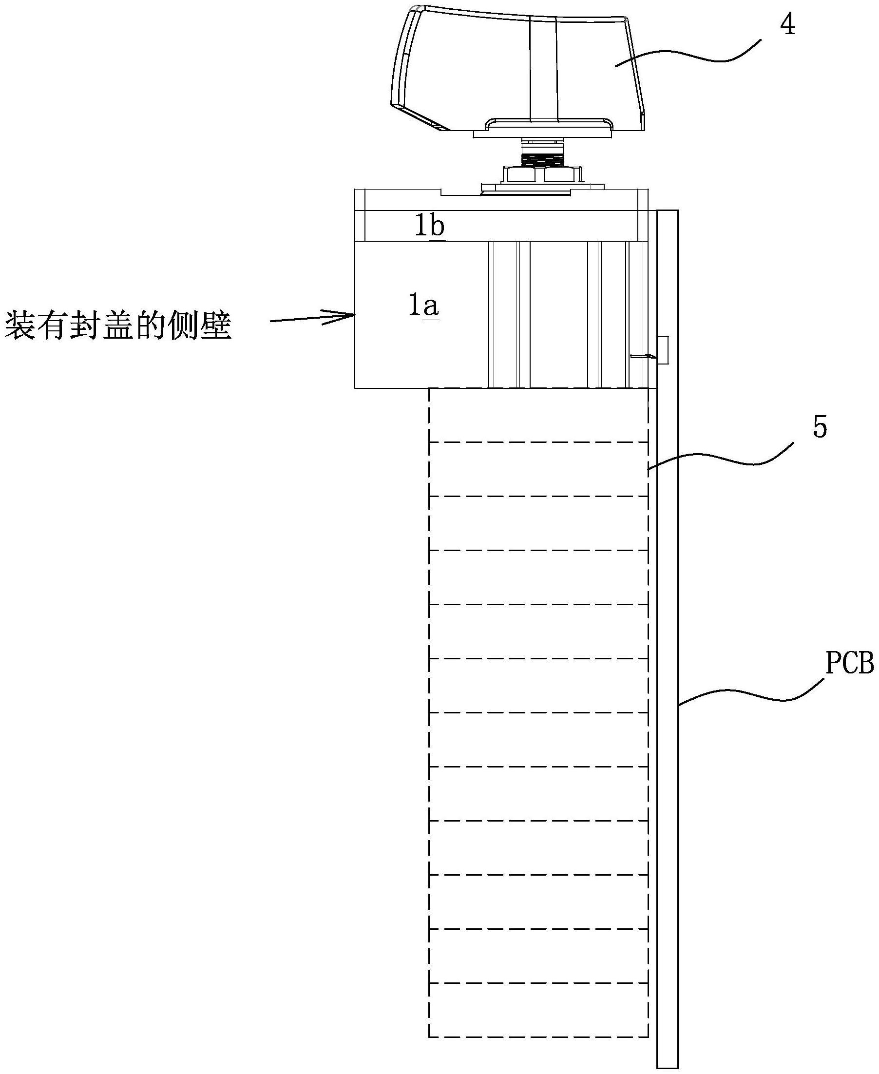 一种旋转式隔离开关的制作方法