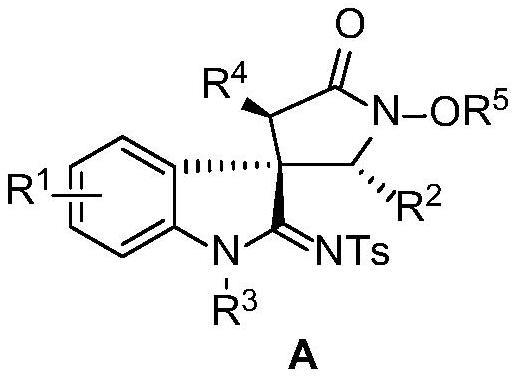 一种吡咯烷酮2-吲哚啉亚胺螺环化合物及其制备方法和应用