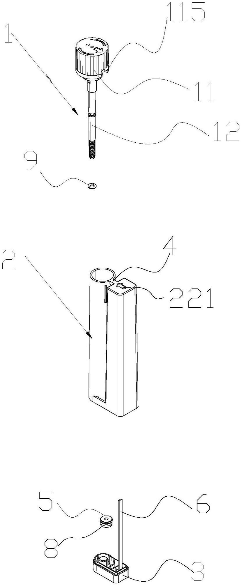 一种取样检测一体化粪便检测装置的制作方法