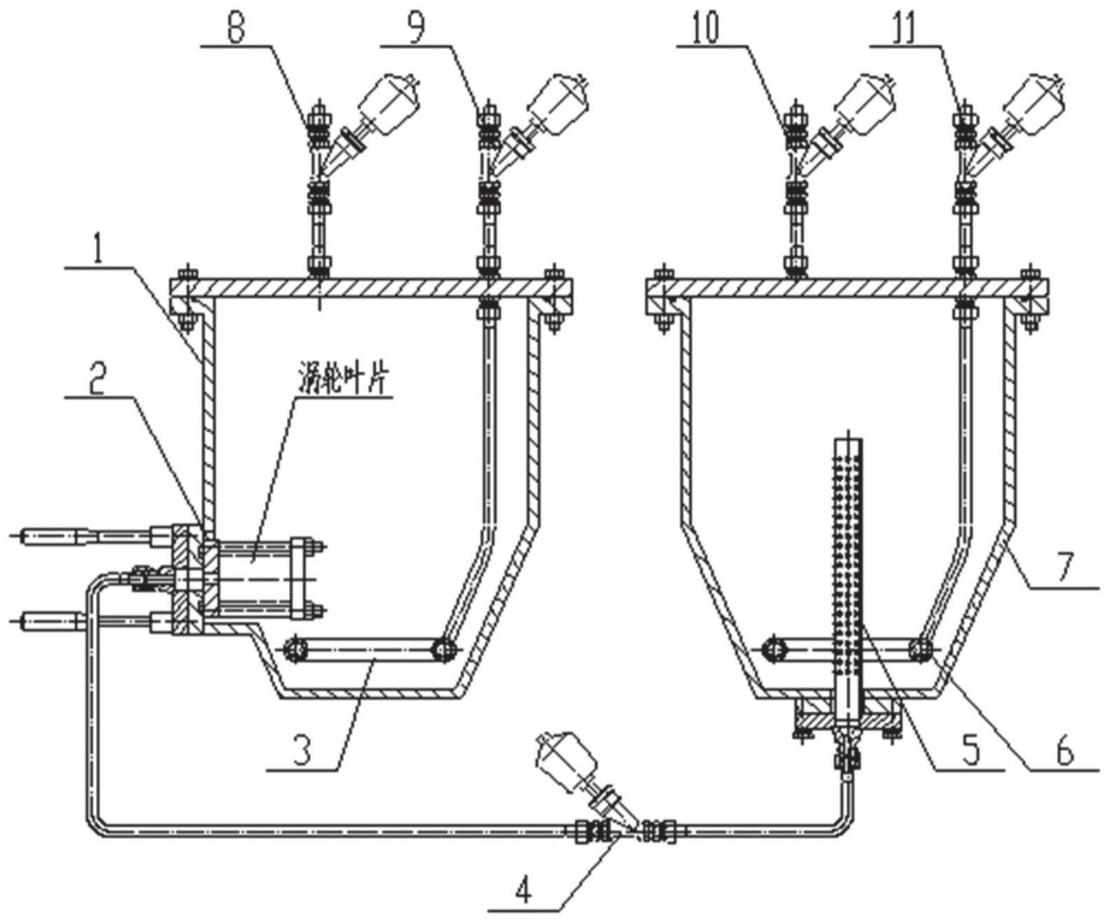 一种涡轮叶片复杂内腔液力研磨设备的制作方法