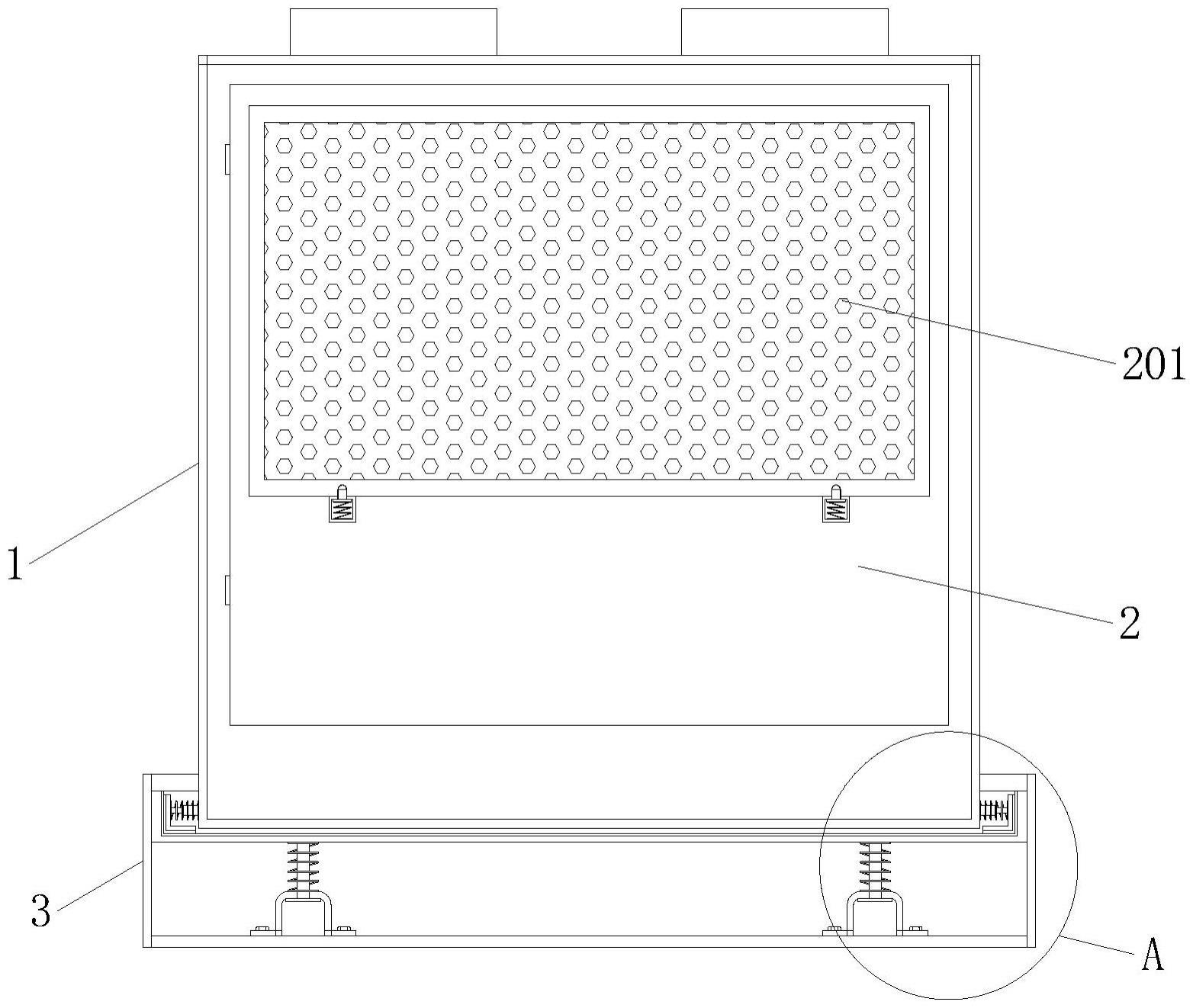 一种空气源热泵的制作方法