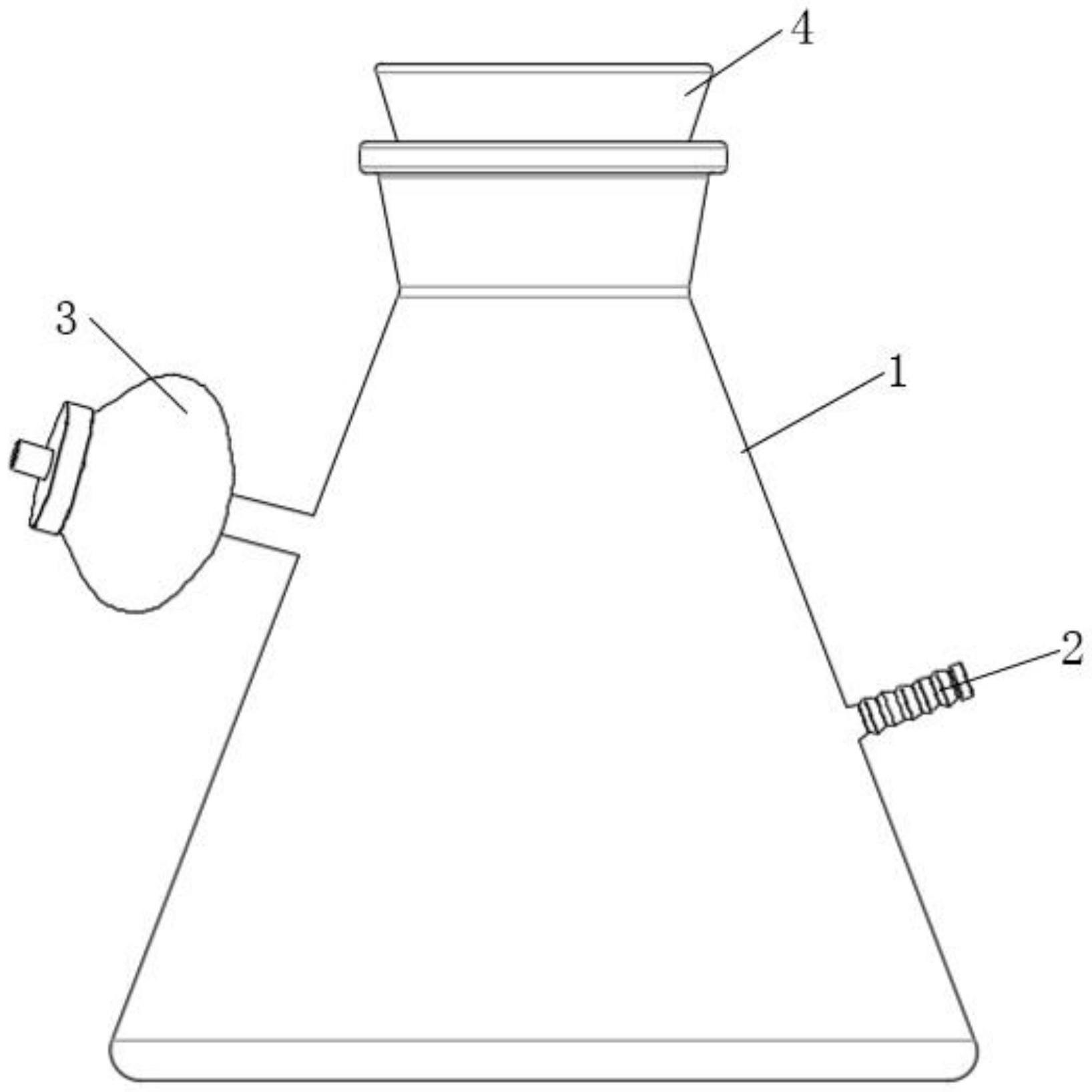 一种氧化亚铁测试吹扫用锥形瓶的制作方法