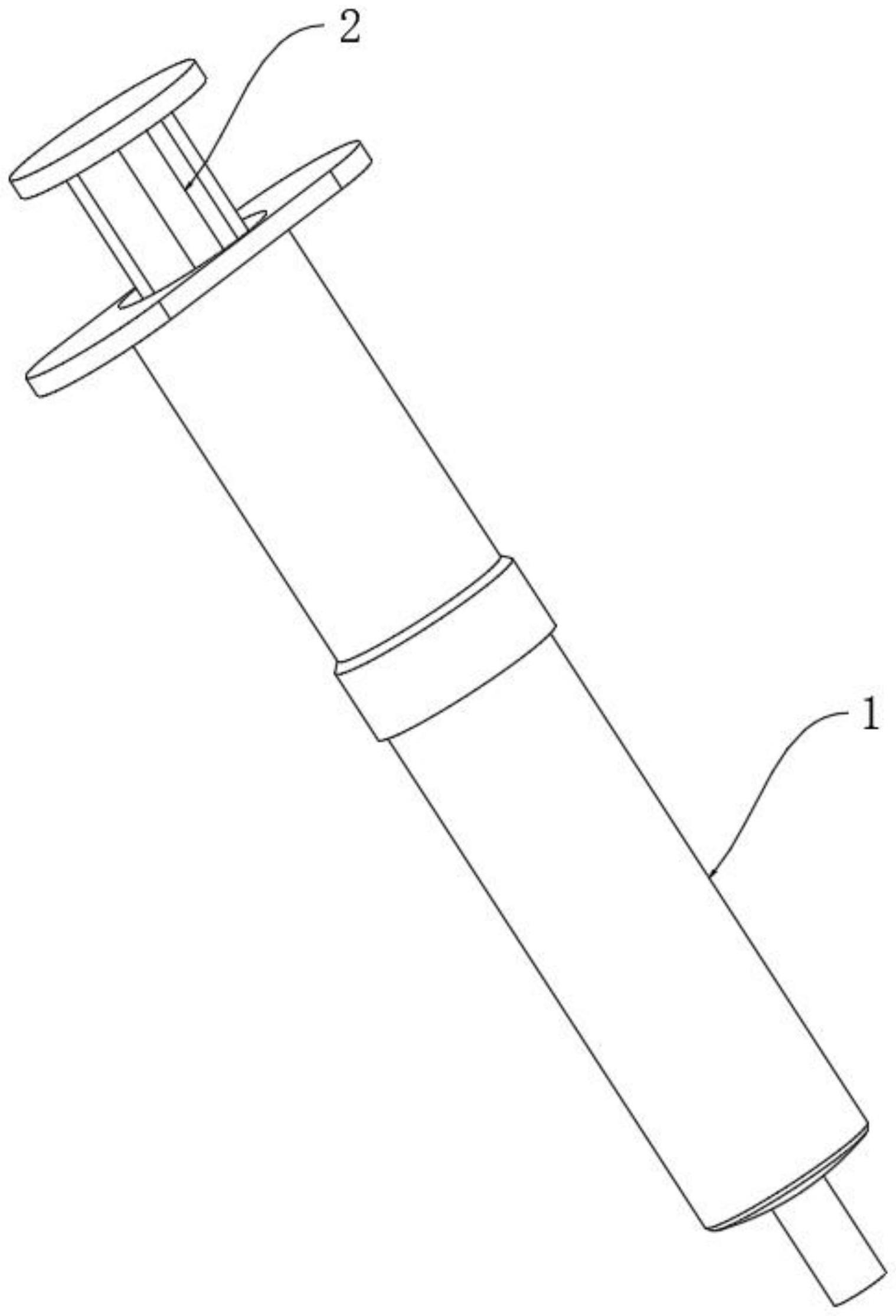 注射器活塞是哪个位置图片