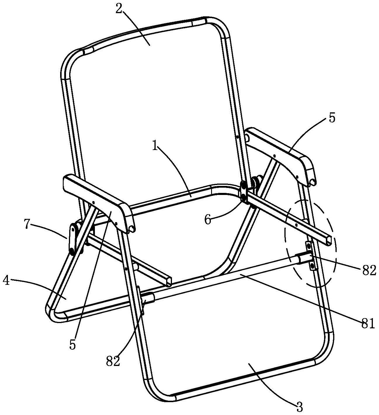 折叠座椅的制作方法