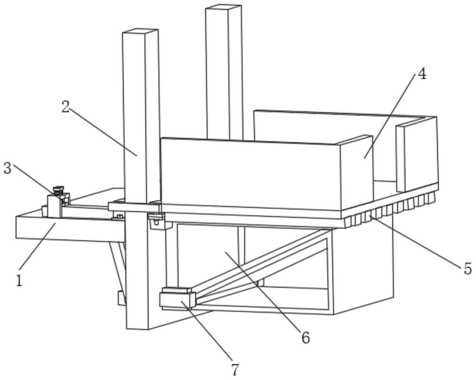 定型化双层钢构悬挑支模平台及其满铺封闭方法