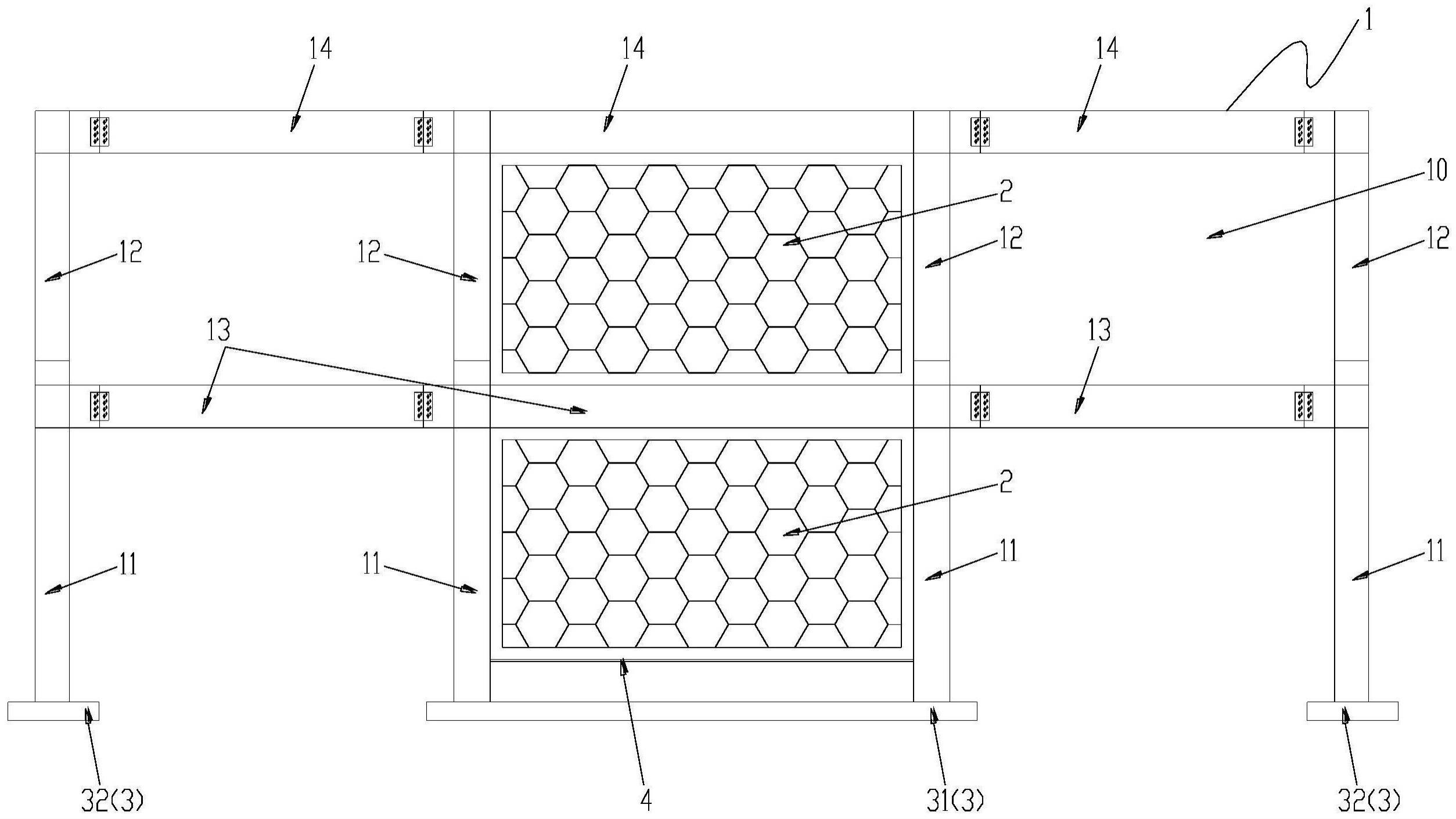 一种钢框架镂空墙支撑体系的制作方法