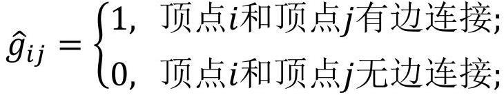 一种可解释的基于基因选择的细胞数据分析方法与流程