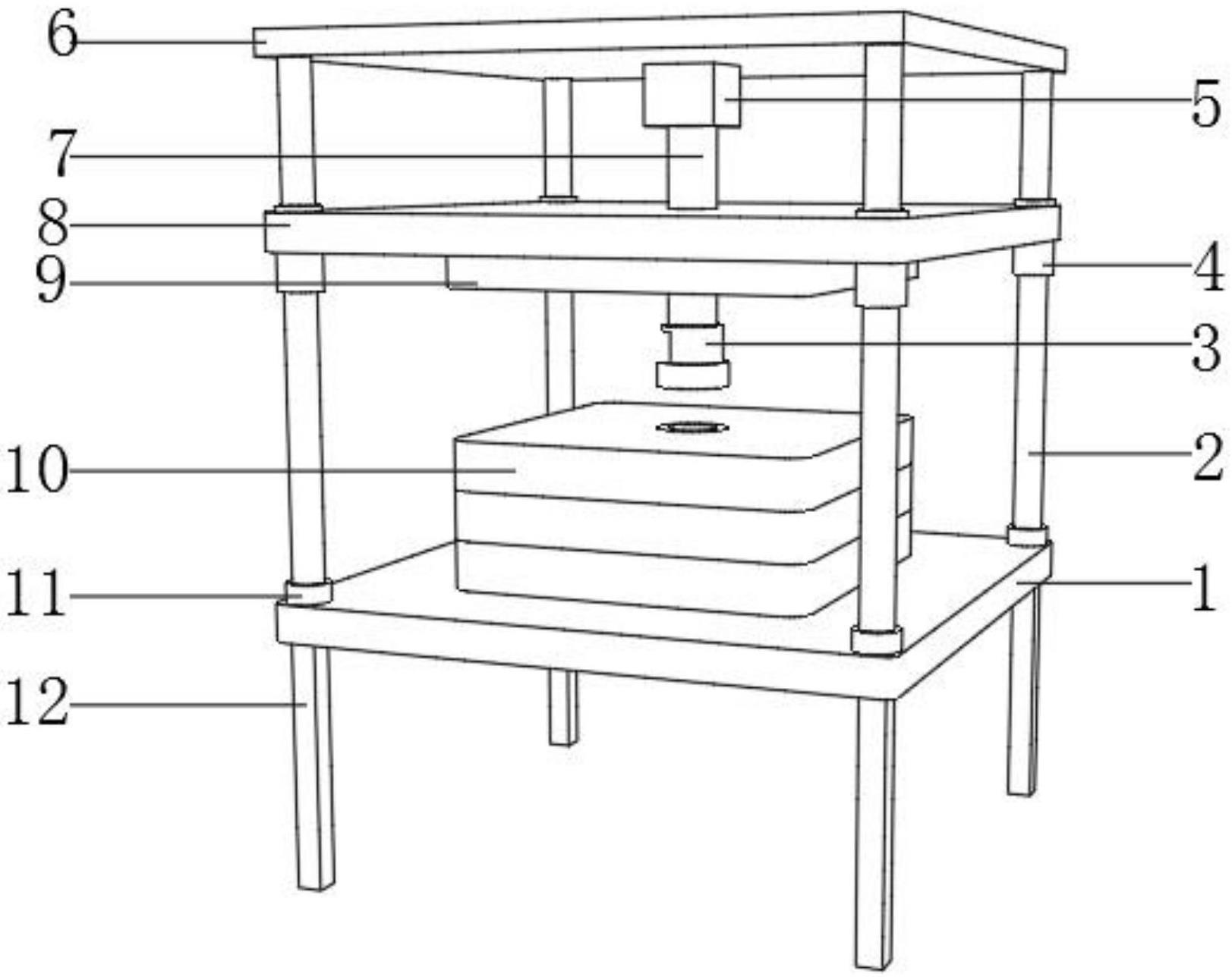 一种多槽零件冲压模具的制作方法