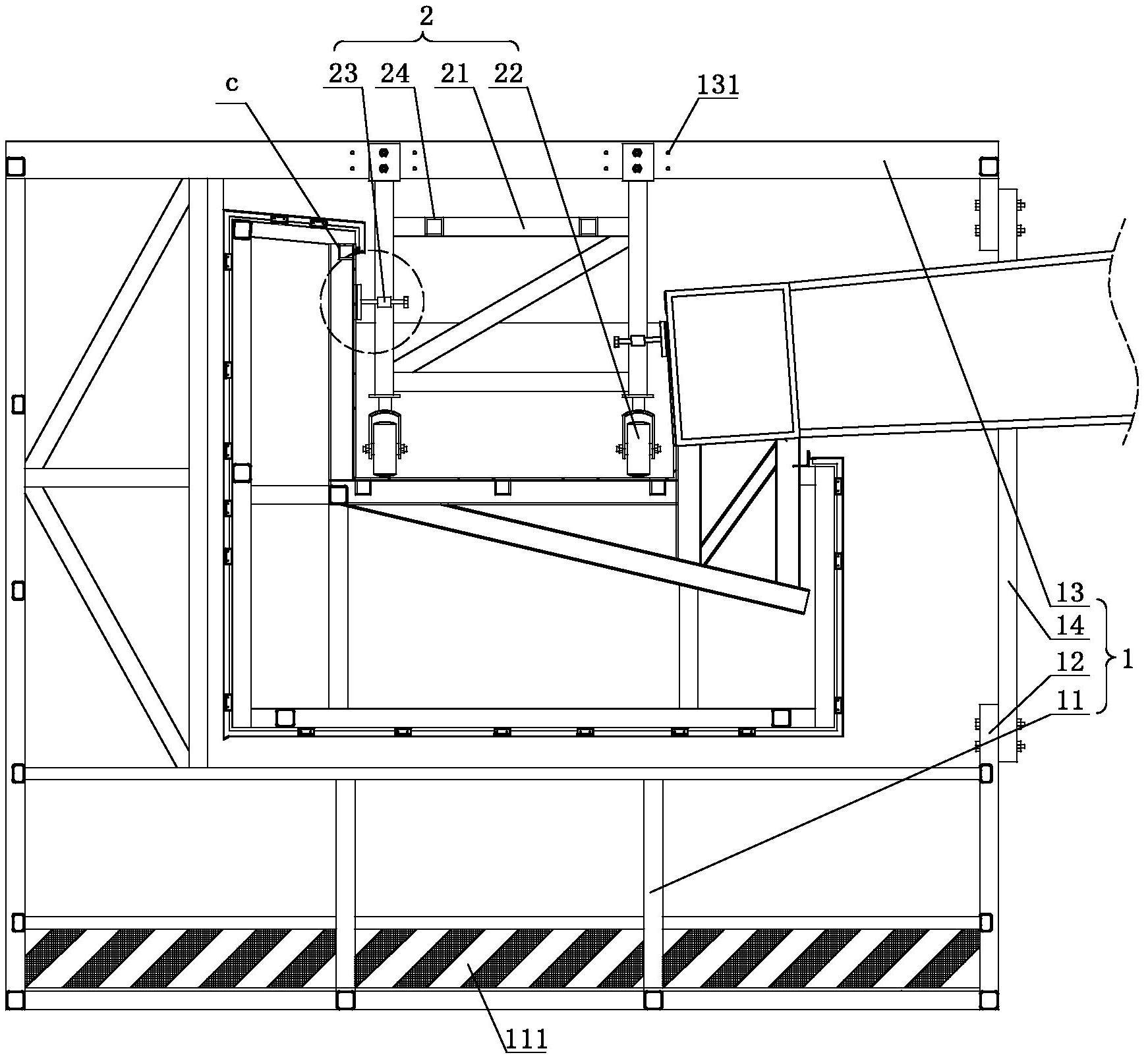 一种建筑幕墙施工用吊篮的制作方法