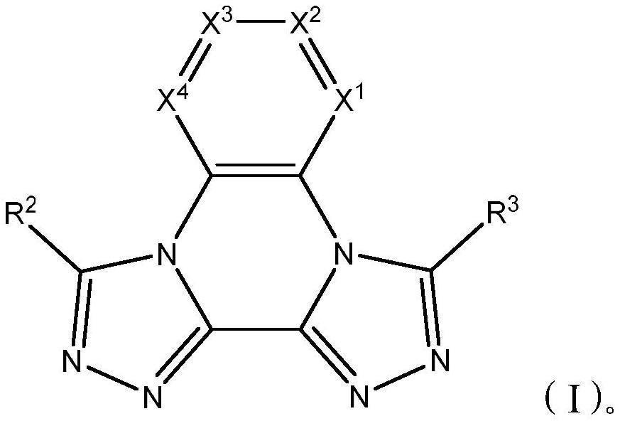 一种三唑衍生物及其应用的制作方法