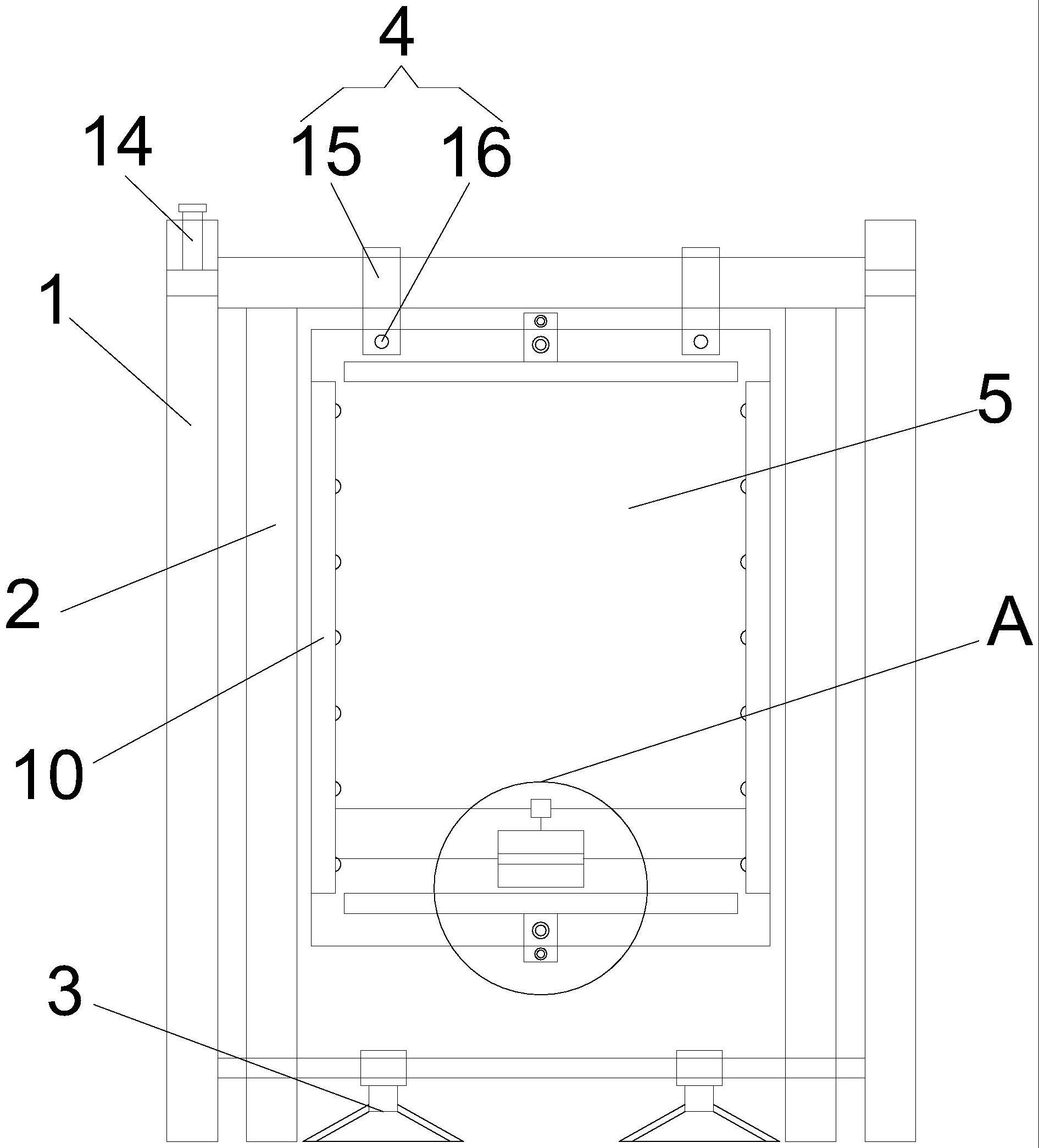 一种A字展示牌的制作方法