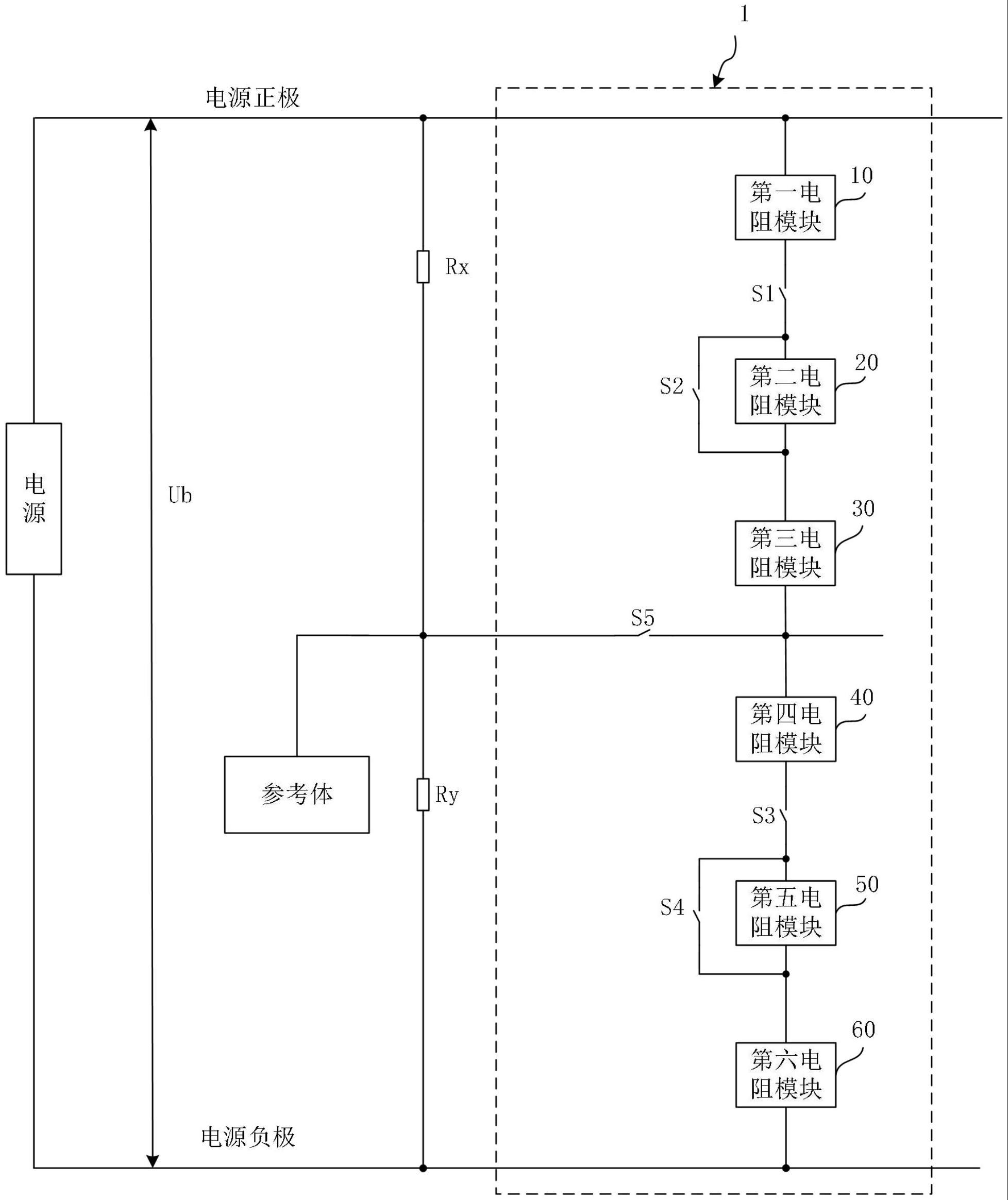 一种绝缘检测电路和电池系统的制作方法