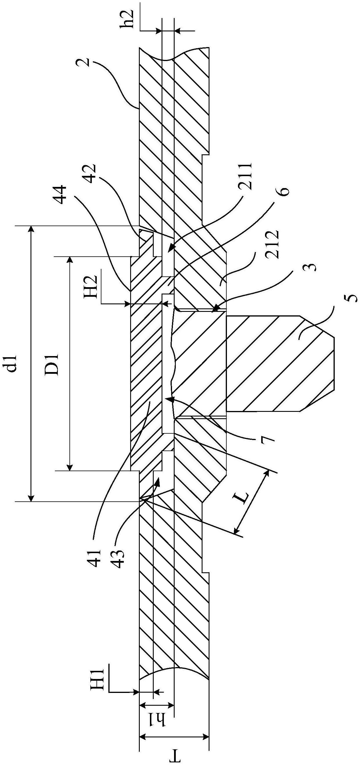 电池的盖板组件的制作方法