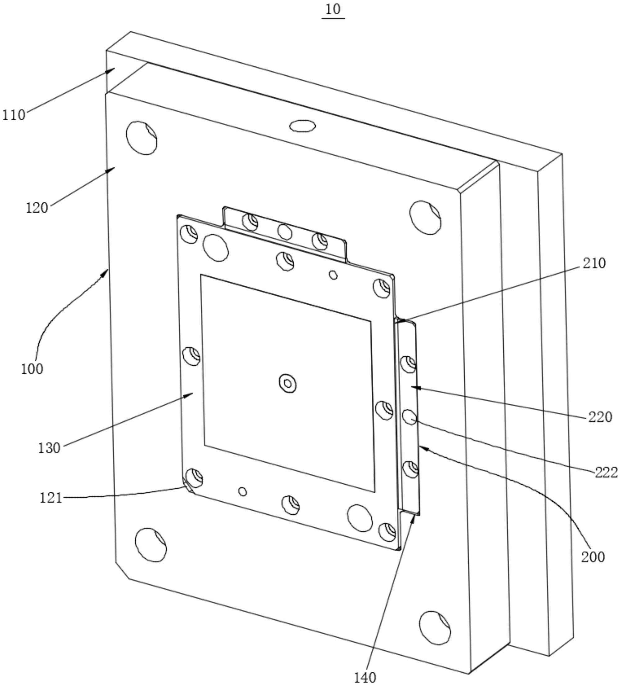 便于拆装的模具安装结构及其注塑模具的制作方法