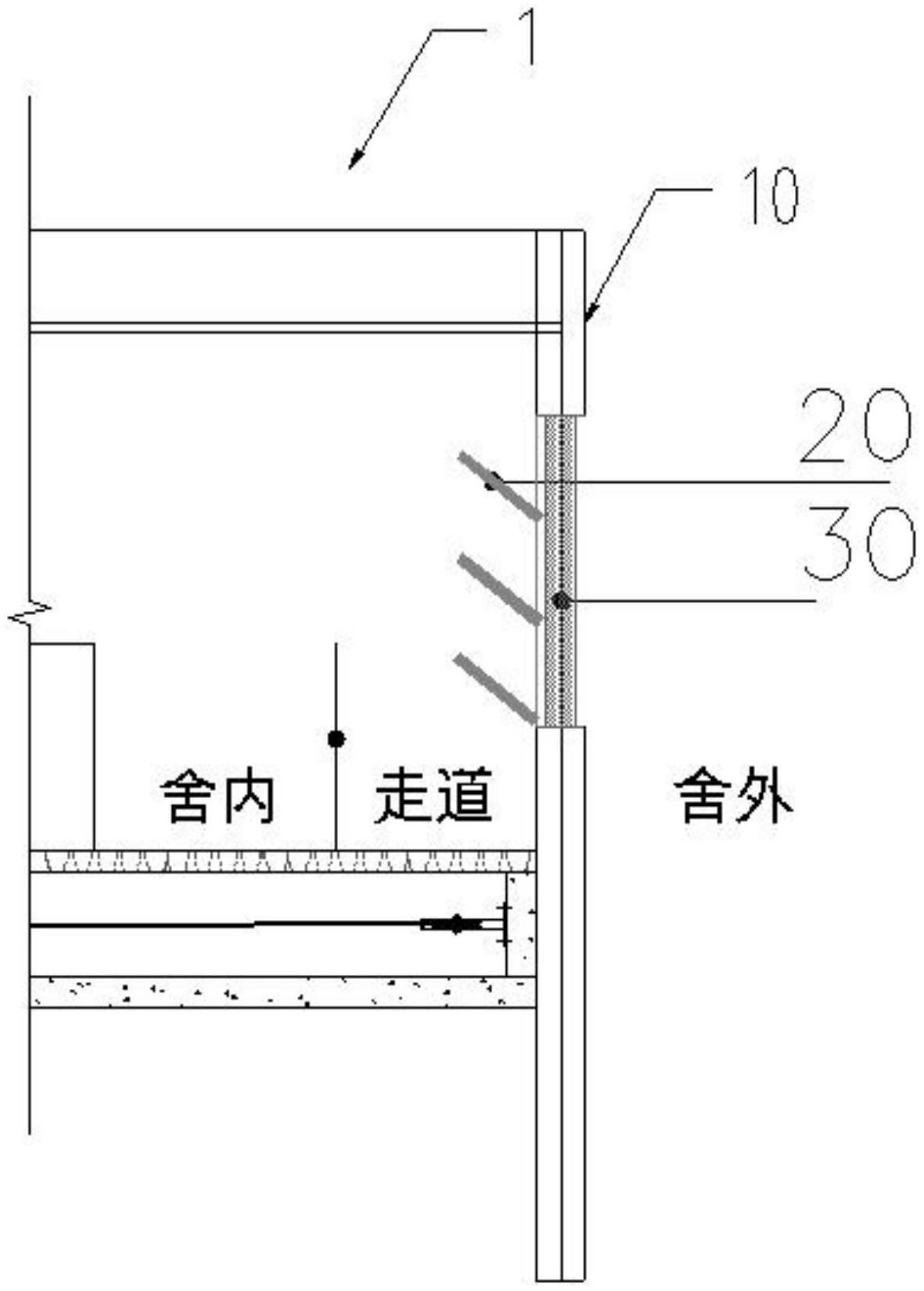 一种猪舍安装隧道窗的制作方法