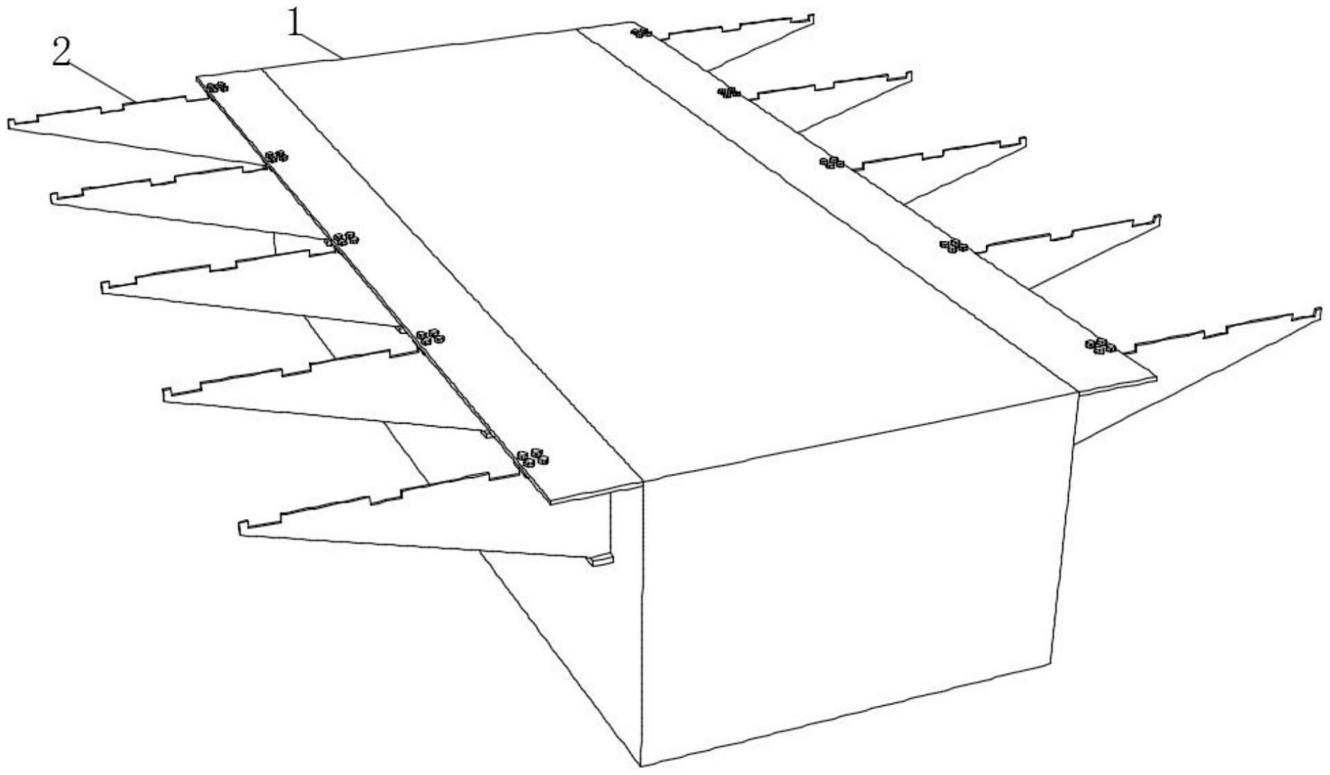 一种钢箱梁翼缘板悬臂浇筑托架的制作方法