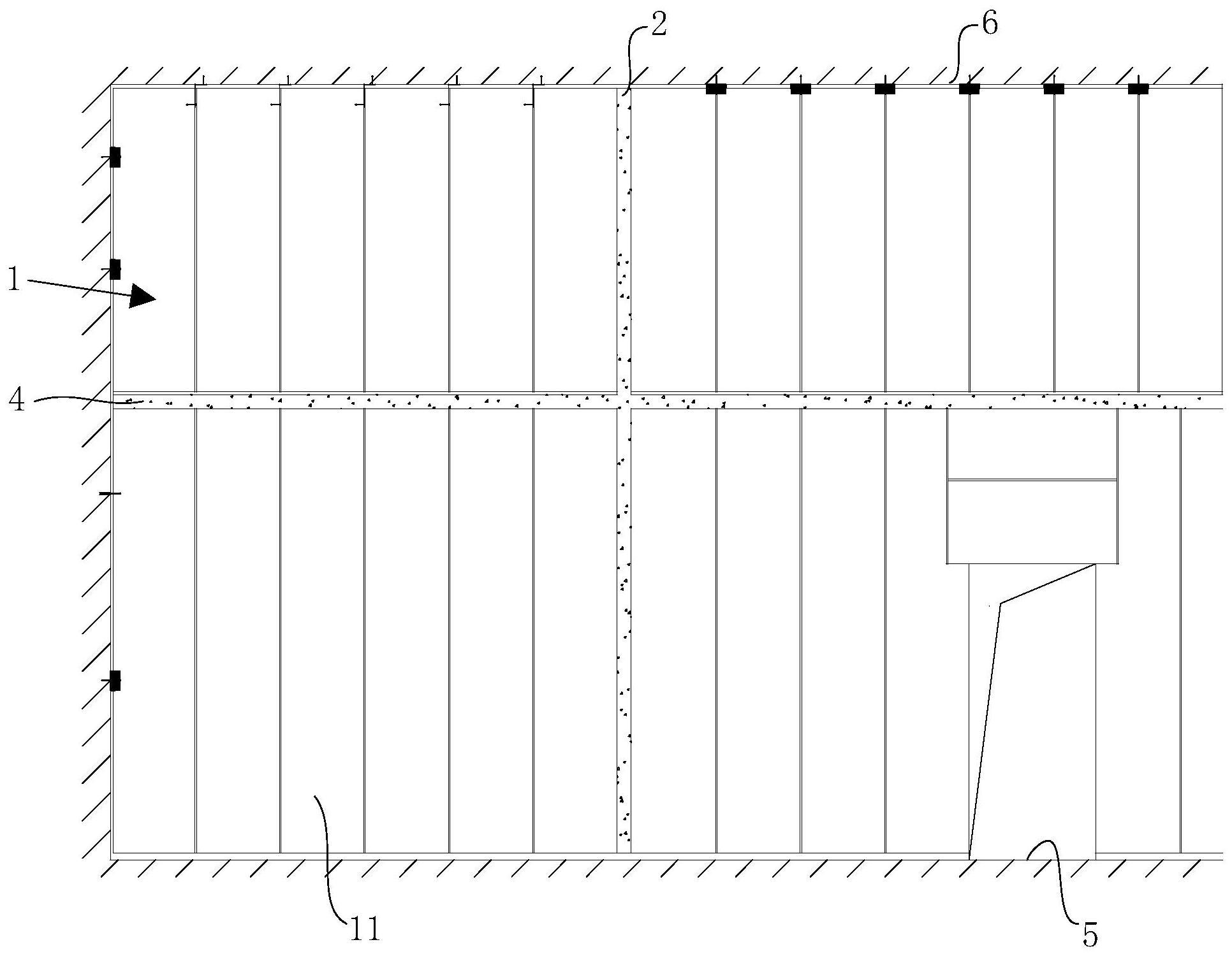 电磁屏蔽建筑结构及其施工方法与流程