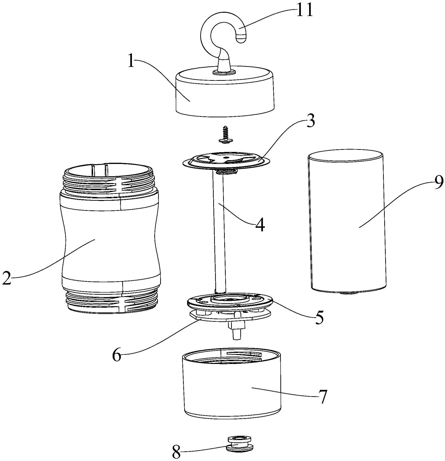 电池盒的制作方法