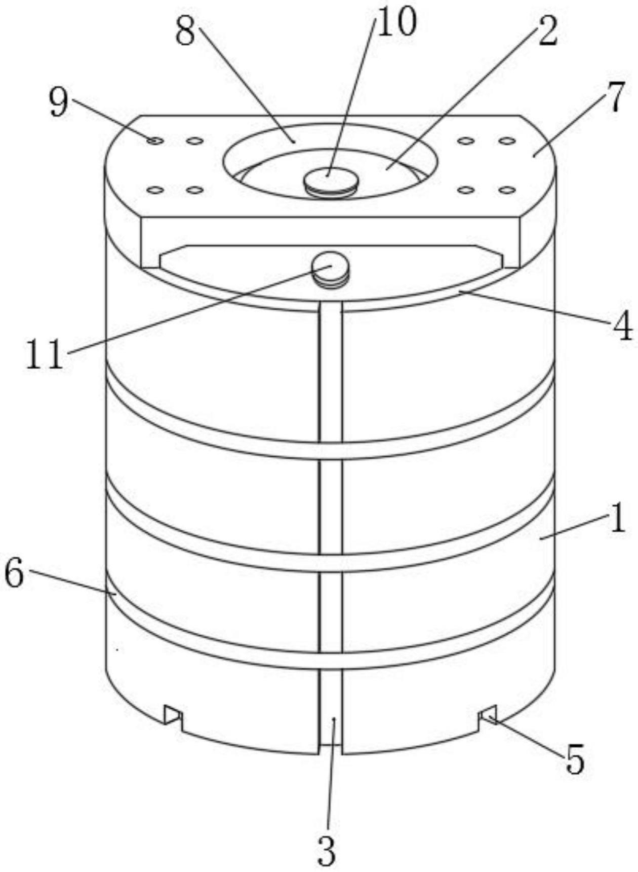 一种水处理氧化剂盛装桶的制作方法