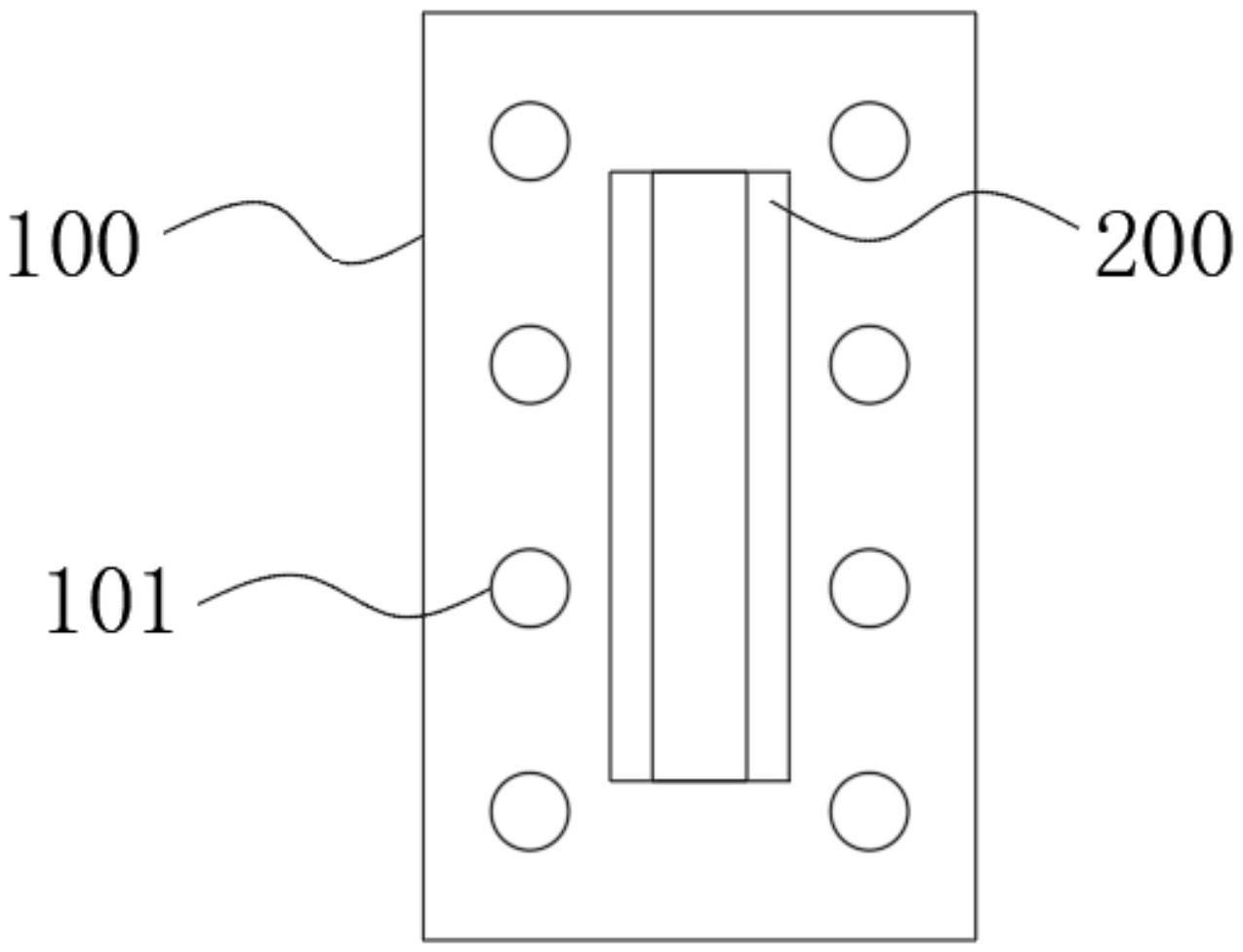 一种易于拼接的钢结构连接件的制作方法