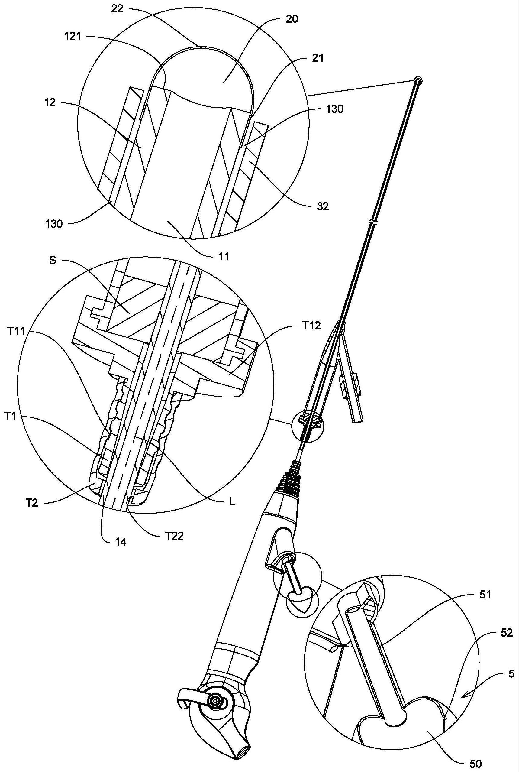 防护型医用内窥镜装置及经输尿管碎石手术系统的制作方法