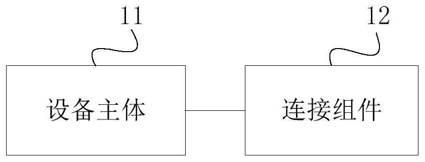 一种故障检测装置及系统的制作方法