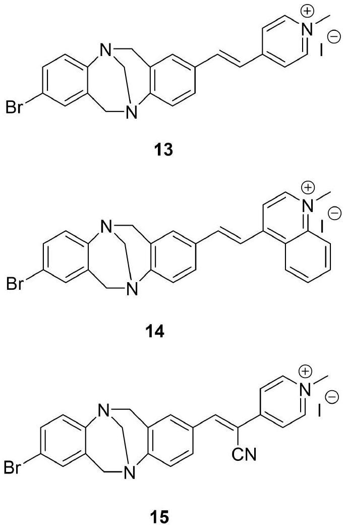 TB-双键-吡啶鎓衍生物及其制备方法和应用