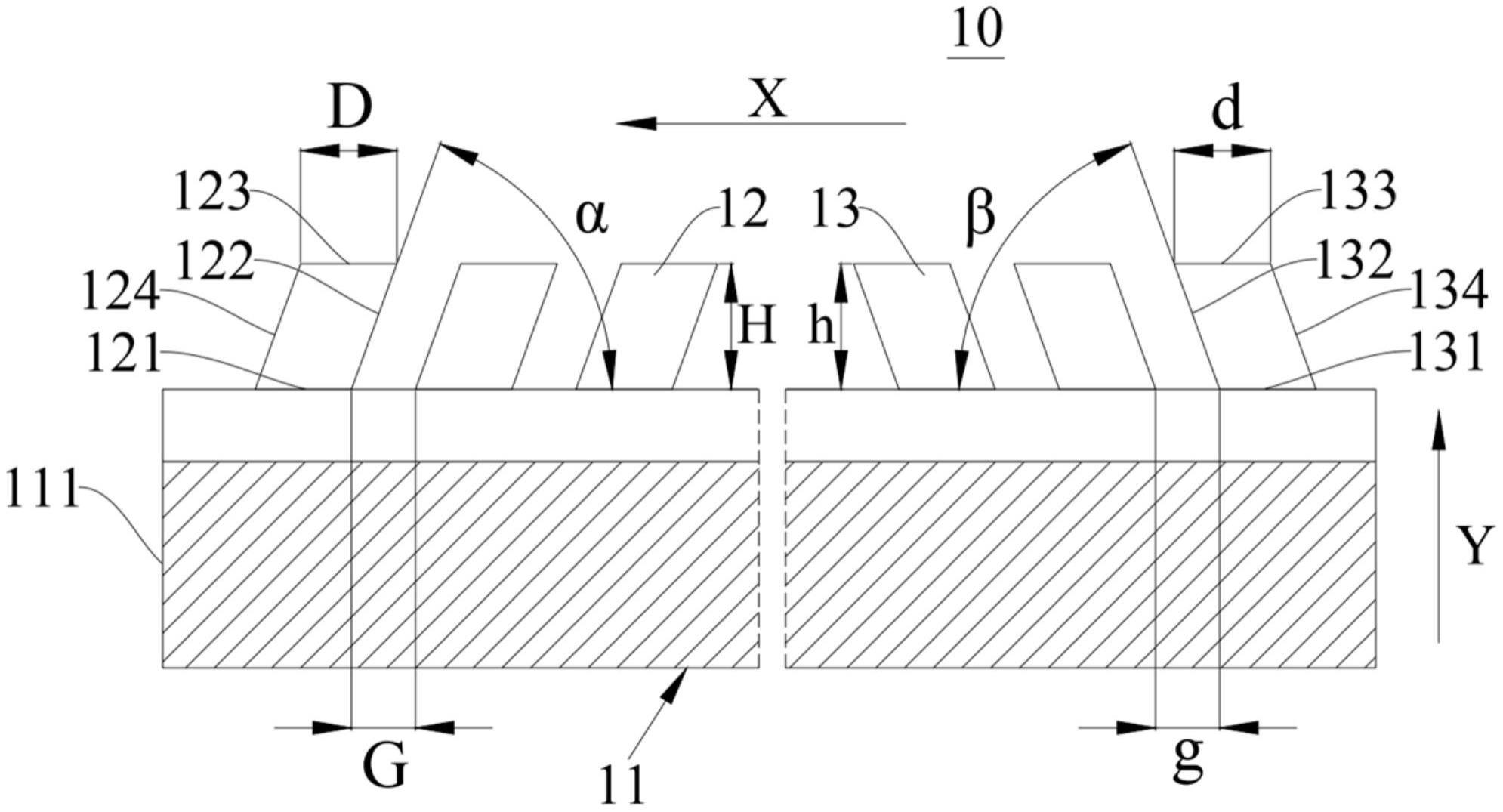 一种电池的制作方法